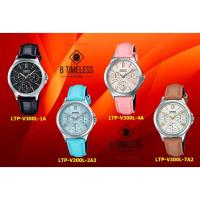 ราคา CASIO รุ่น LTP-V300L / LTP-V300L-1A,LTP-V300L-2A3,LTP-V300L-4A,LTP-V300L-7A2 ของแท้100% รับประกันตัวเครื่องและถ่าน 1 ปี (11455925968)