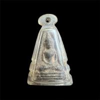 ราคา พระอู่ทอง จงอางศึก รุ่นแจกทหารจงอางศึก พระที่มีประสบการณ์ในสงครามมากสุด สภาพสวยสมบูรณ์ (18345785402)