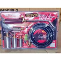 ราคา OKURA ชุดหัวเผางานเบา F-OK-3485 ใช้สำหรับแก็ส LPG (16937471727)