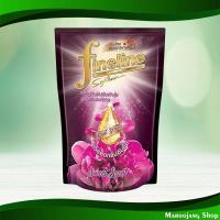 ราคา น้ำยาปรับผ้านุ่ม สูตรเข้มข้น แอลลิแกนซ์ ชมพู ไฟน์ไลน์ 1000 มล. Fabric Softener Concentrated Formula Elegance Pink Fineli (19069226065)