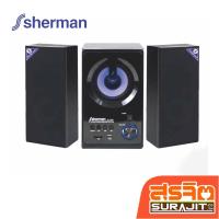 ราคา SHERMAN ลำโพงมินิโฮมเธียเตอร์ active speaker 35 วัตต์ รุ่น SB-33B3B PLUS (21988) (28028877444)