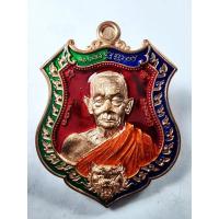 ราคา หลวงปู่บุญมา สำนักสงฆ์เขาแก้วทอง พยัคฆ์กบินทร์บุรี ลงยา หลายสี (KA816) (26820276631)