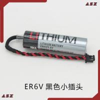 ราคา ใน กทม ลิเธียม แบตเตอรี่ ER6 v TOSHIBA(สายหมุนเกรียว)ER6V / 3.6V PLC Lithium Battery พร้อมสายและขั้วต่อ (สายหมุนเกรียว) (28162086538)