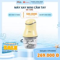 ราคา เซก้า สค1396 เครื่องปั่นมือถือขนาดเล็กสําหรับทารกมัลติฟังก์ชั่หย่านม6ใบมีดขวดแก้ว300มิลลิลิตร12เดือน (42580939997)