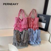 ราคา กระเป๋าสะพายไหล่ PERNEAKY, กระเป๋าโท้ทหูรูดใบบัว, การพิมพ์ลําลองความจุขนาดใหญ่กระเป๋าสะพายข้างลายสก๊อตสาว (47111780104)