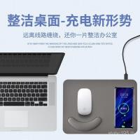ราคา สไตล์ใหม่สายรัดข้อมือไร้สายชาร์จแผ่นรองเมาส์ 10ว ชาร์จไร้สายหมอนมือสายรัดข้อมือหนังแผ่นรองเมาส์ (46208707838)