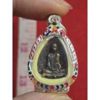 ราคา เหรียญปรกโพธิ์หลวงปู่โต๊ะวัดประดู่ฉิมพลีเนื้อสำริดให้พร้อมกรอบเงินพร้อมแขวนบูชา พร้อมกรอบเงินของแท้รับประกัน (28443018578)