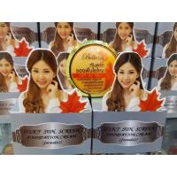 ราคา (แพ็ค 2 ชิ้น) "เบลเลซ่า ครีมกันแดดรองพื้นใยไหม แพ็คเก็จไหม่ Belleza Silky Sunscreen 12g" (43857197277)