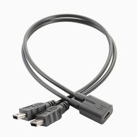 ราคา Fir Mini USB 1 ถึง 2 Y Splitter Cable USB 2 0 Mini 5-Pin Female to 2 Male Converter (41331441340)
