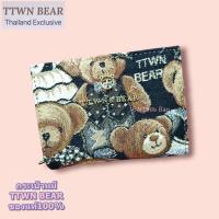 ราคา TTWN BEAR✨กระเป๋าตังค์หมี✨ลายหมีใบกลาง 2พับ ซิปรอบใส่บัตร งานขายดี!! (23014880859)