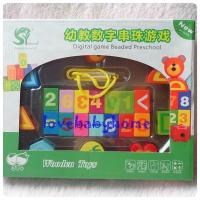 ราคา ร้อยเชือก (ไม้) บล็อกรูปทรง ตัวเลข (21330044359)