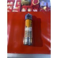 ราคา ตะกรุดผ้ายันต์ บล๊อคผ้าเทียนเครื่องบินเจ๊ท ปี20 (14927388988)