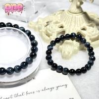 ราคา บลูไทเกอร์อาย สร้อยข้อมือบลู (Blue Tiger Eyes) ไทเกอร์อาย ไทเกอร์อาย (27117873955)
