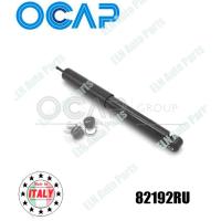 ราคา โช๊คอัพแก๊สหลัง (คู่) โอเปิล OPEL Corsa B 1.4i, 1.6i ปี 1992 (23650219345)