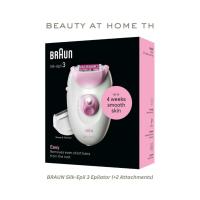 ราคา *ส่งทุกวัน* BRAUN Silk-Epil 3 Epilator (+2 Attachments) (8948991980)