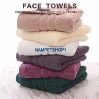 ราคา BOTTERYBARN ผ้าขนหนู Combed Cotton สำหรับเช็ดผม-เช็ดหน้า แบบหนามาก 200 กรัม Combed cotton face towel 200 g. (40x80 cm) (5450843085)