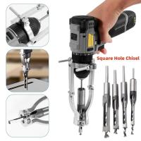 ราคา HSS Square Drill Bits Hole Saw Twist งานไม้เจาะเครื่องมือ Bit Square Auger ไม้แกะสลักเครื่องมือ (44467018643)