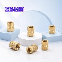 ราคา น็อตทองเหลืองฝังพลาสติก แบบสองทาง เม็ดทองแดง Knurled Insert M2-M10【WY1】 (26894781539)