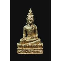 ราคา พระพุทธนิมิตร วัดป่าขอม เนื้อทองผสมรุ่น1 พระพุทธนิมิตวิชิตมารโมลีศรีสรรเพชญบรมไตรโลกนาถ หรือเรียกย่อว่า พระพุทธนิมิต (53959051371)