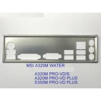 ราคา FE บล็อกหลัก MSI A320M PRO-VD/S (Mainboard IO Shield: 602) (45560693805)