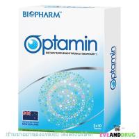 ราคา Biopharm Optamin 30 capsules ไบโอฟาร์ม อ๊อปตามิน 30 เม็ด บำรุงสายตาย bilberry lutien (2026802845)