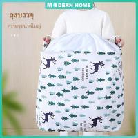 ราคา กระเป๋าเก็บของ 100L กระเป๋าใส่เสื้อผ้า กระสอบเก็บผ้านวมพับได้ ถุงเก็บผ้าห่มมีซิปคู่ กระเป๋าเก็บของอเนกประสงค์ รุ่น (22578191087)