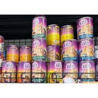 ราคา Catty Cat อาหารเปียก แอาหารแมวแบบกระป๋อง 400 กรัม แคทตี้แคท (19682903607)