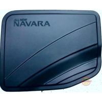 ราคา ครอบฝาถังน้ำมันดำด้าน Navara Np300 2ประตู (5542798109)