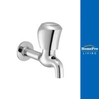 ราคา COTTO ก๊อกล้างพื้น 1 ทาง CT175C11(HM) จัดส่งโดย HomePro (23232406176)