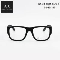 ราคา แว่นตา Armani Exchange AX3112U 8078 (24477814378)