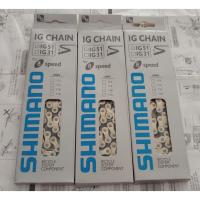 ราคา โซ่ Shimano IG51 7 - 8 สปีด (9728274041)