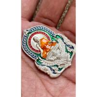 ราคา เหรียญราชันแสนล้าน หลวงพ่อพัฒน์ วัดห้วยด้วน นครสวรรค์ เนื้อเงิน ลงยา เลข ๕๓ อำนาจ บารมี (45510413310)