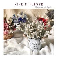 ราคา กระถางดอกไม้วินเทจ** (52306778577)