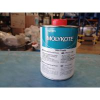 ราคา MOLYKOTE 1000 Paste Solid Lubricant จารบีทาเกลียว ทนความร้อนสูง Size 450 g. (45356297973)