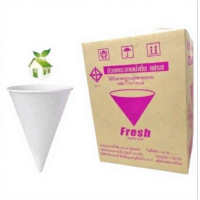 ราคา กรวยกระดาษน้ำดื่ม FRESH บรรจุ 4,500 ใบ ขนาด 4 ออนซ์ (53400630355)