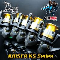 ราคา รอกตกปลา รอกสปินนิ่งหมาป่า LINE WINDER รุ่น KAISER KS 2000/3000/4000/5000/7000 (24434615276)