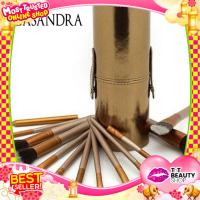 ราคา ชุดแปรง Casandra MakeUp | TnT Beauty Shop (54609438202)