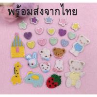 ราคา ตัวรีดติดเสื้อลายการ์ตูน (3294763315)