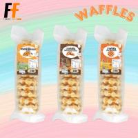ราคา วาฟเฟิลแช่แข็ง / ครอฟเฟิลแช่แข็ง ตราเดอะวอฟเฟิล 50-65 กรัม (x12ชิ้น) (25470047328)