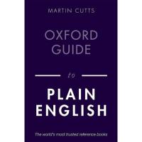 ราคา NEW! หนังสืออังกฤษ Oxford Guide to Plain English (5TH) [Paperback] (20577536794)