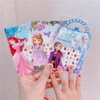 ราคา สติ๊กเกอร์ติดเล็บการ์ตูน disney สติ๊กเกอร์ติดเล็บเด็กลายการ์ตูน สไตล์เจ้าหญิง พร้อมส่งจากไทย (23708391847)