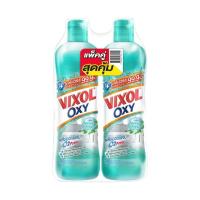 ราคา [สินค้าส่งด่วน] วิกซอล ออกซี่ มิ้นท์ 700 มล. X2 VIXOL OXY MINT 700 ML. X2 (56312062425)