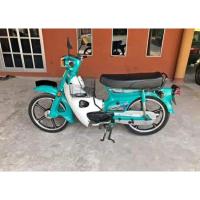 ราคา ตะกร้าในบังลม นันทิดา c700.c900.c70(แถมขาครบ) (8421277701)
