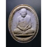 ราคา Antig on Shopee 3212 พระผง สมเด็จพระญาณสังวร สมเด็จพระสังฆราช วัดบวรนิเวศวิหาร ที่ระลึกสร้างตึก สมเด็จพระญาณสังวรฯ (18689852409)