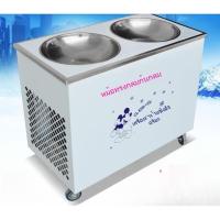 ราคา เครื่องทำโยเกิร์ตผัดเชิงพาณิชย์ เครื่องไอศกรีมผัด 2 กระทะกลม เครื่องผลไม้ปั่นนม เครื่องม้วนไอศกรีม 4HBG (55213309997)