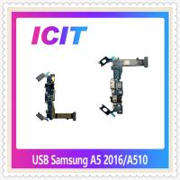 ราคา USB Samsung A5 2016 A510 อะไหล่สายแพรตูดชาร์จ แพรก้นชาร์จ Charging Connector Port Flex Cable(ได้1ชิ้นค่ะ) ICIT-Display (4046819222)