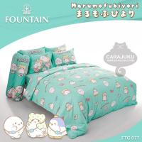 ราคา FOUNTAIN ชุดผ้าปูที่นอน ม็อปปุ Marumofubiyori Moppu FTC077 #ฟาวน์เท่น Sanrio (4109716134)