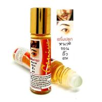 ราคา Genive Hair Serum 10ml. จีนีวี่ แฮร์ เซรั่ม เซรั่มบำรุง หนวด จอน คิ้ว ผม (24211252309)
