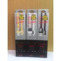 ราคา สายชาร์จ REMAX RC-044m (1622301385)