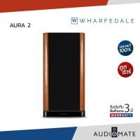 ราคา WHARFEDALE AURA 2 3-Way Bookshelf Speaker / Bookshelf Speaker / รับประกัน 3 ปีโดย Hifi Tower / AUDIOMATE (29361323763)